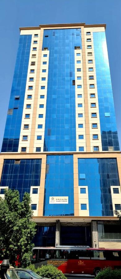 فندق برادايس العالمية توصيل للحرم Mekka Exterior foto